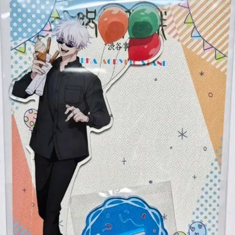 [BUNJANG] Jujutsu Kaisen Satoru Gojo Amusement Park Ver. Big Acrylic Stand (Sealed) / (미개봉)주술회전 고죠사토루 빅아크릴스탠드 유원지ver