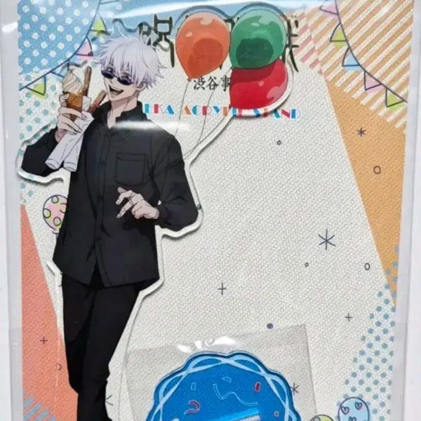 [BUNJANG] Jujutsu Kaisen Satoru Gojo Amusement Park Ver. Big Acrylic Stand (Sealed) / (미개봉)주술회전 고죠사토루 빅아크릴스탠드 유원지ver