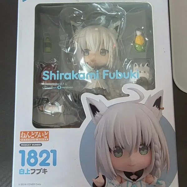 [BUNJANG] Hololive Shirakami Fubuki Nendoroid / 홀로라이브 시라카미 후부키 넨도로이드