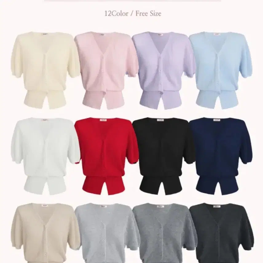 [BUNJANG] Mayyun Short Sleeve Cardigan Latte Beige / 메이윤 반팔가디건 라떼베이지 교신가능