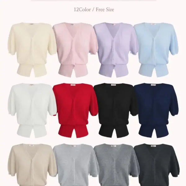 [BUNJANG] Mayyun Short Sleeve Cardigan Latte Beige / 메이윤 반팔가디건 라떼베이지 교신가능