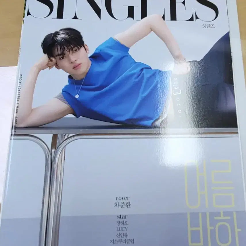 [BUNJANG] Singles Magazine 2026 July Issue Cha Jun-hwan Split Set / [잡지분철] 싱글즈 2026.07 - 차준환