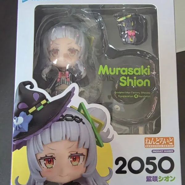 [BUNJANG] Hololive Murasaki Shion Nendoroid / 홀로라이브 무라사키 시온 넨도로이드