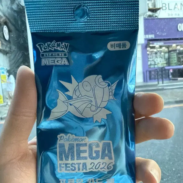 [BUNJANG] Pokemon Mega Festa 2026 Magikarp Card / 포켓몬 메가 페스타 2026 팩 잉어킹카드(슈링크