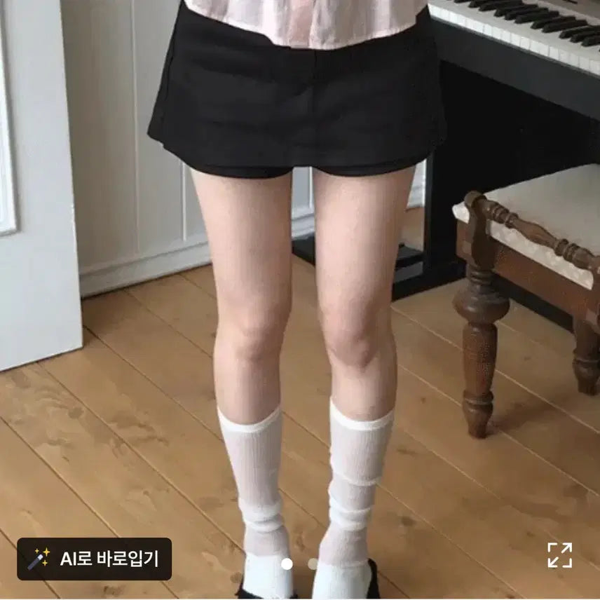 [BUNJANG] Minifoe Mao Skirt Pants (S) / 미니포에 마오 스커트 팬츠 (S)