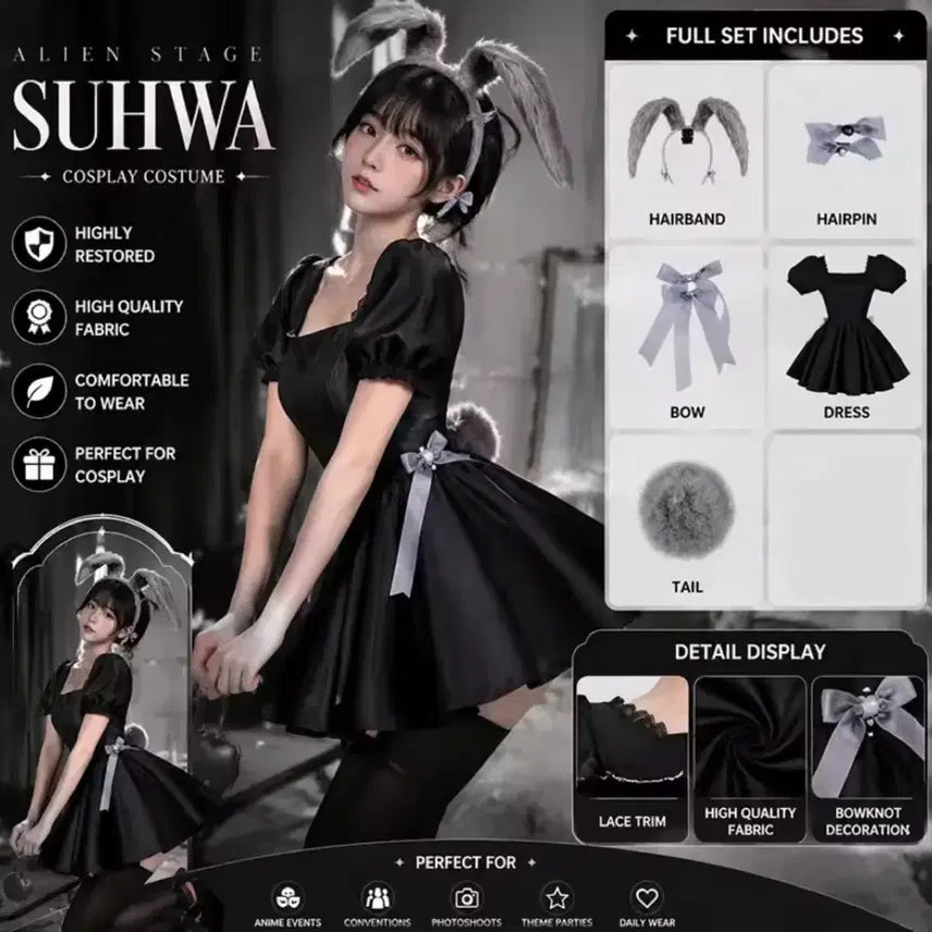 [BUNJANG] Vanyste Sua Ailystage Ace Stage Cosplay Set / 바니스테 수아 코스프레ㅣ에일리언스테이지 에이스테 미소녀