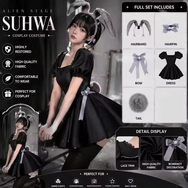 [BUNJANG] Vanyste Sua Ailystage Ace Stage Cosplay Set / 바니스테 수아 코스프레ㅣ에일리언스테이지 에이스테 미소녀