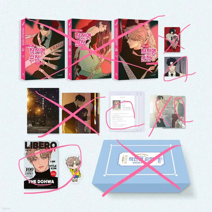 [BUNJANG] Operation Pure Love Vol. 7-9 Special Edition Book Set - Character Card Split / 작전명순정 7-9 스페셜 단행본 백도화 분철