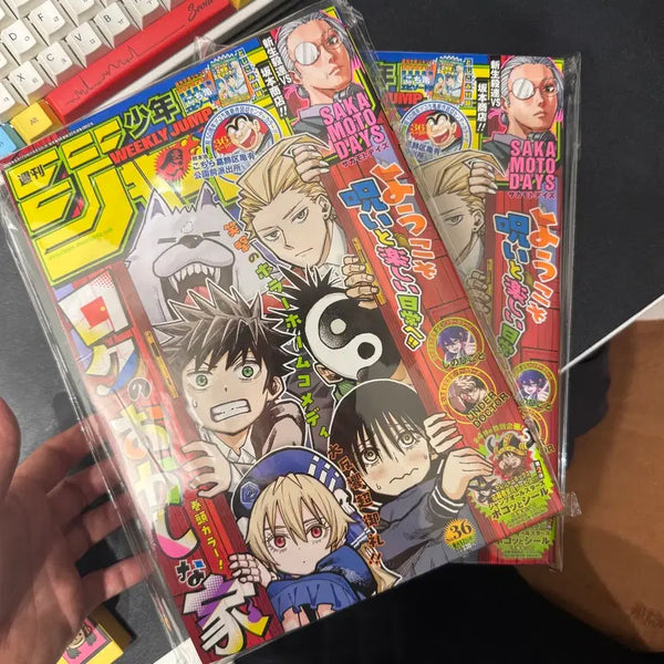 [BUNJANG] Weekly Shonen Jump 2026 Issue 36 New / 주간 소년 점프 2026년 36호 새상품