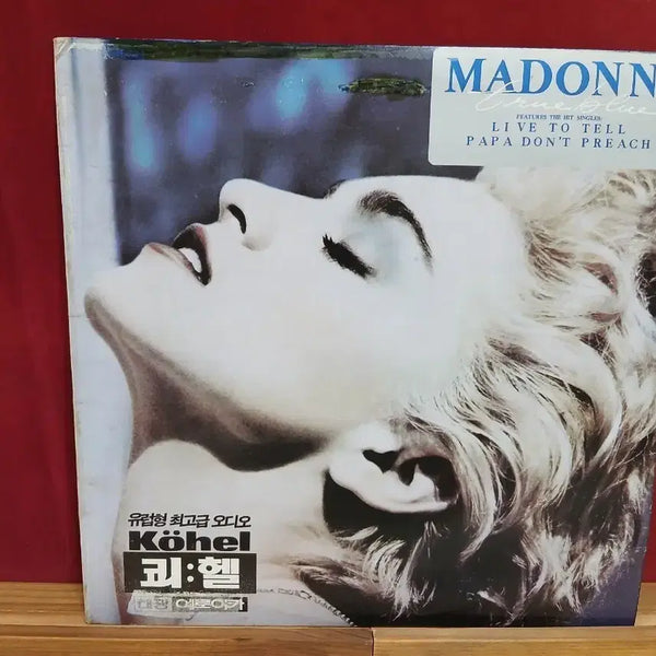 [BUNJANG] Madonna True Blue LP Vinyl Record / 마돈나 lp