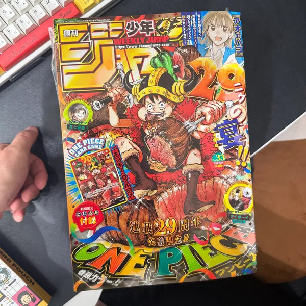 [BUNJANG] Weekly Shonen Jump 29th Anniversary Issue No. 33 (No Card) / 주간 소년 점프 29주년 기념 33호(카드x)
