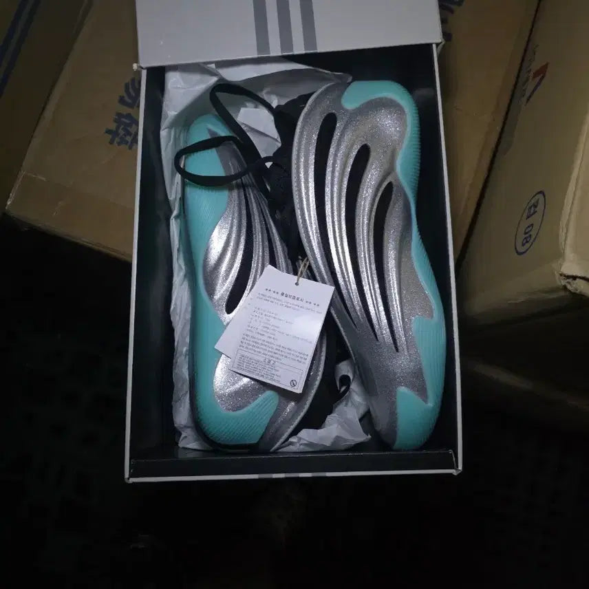 [BUNJANG] Adidas Harden Vol. 9 Sneakers / 하든9