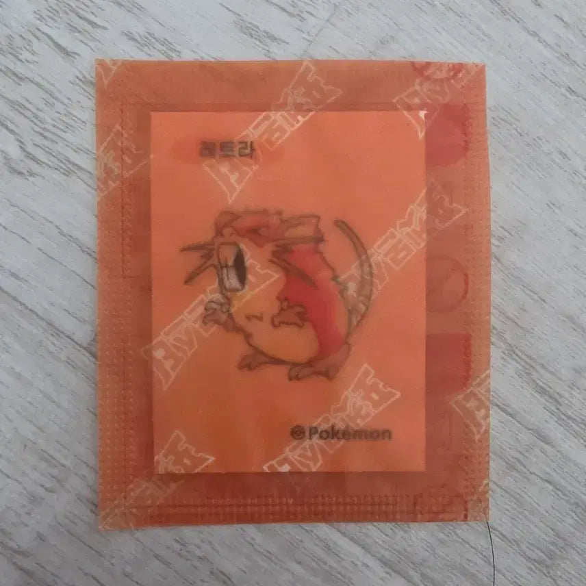 [BUNJANG] Letra Seal Stickers (Sealed) / 레트라 띠부실(미개봉)