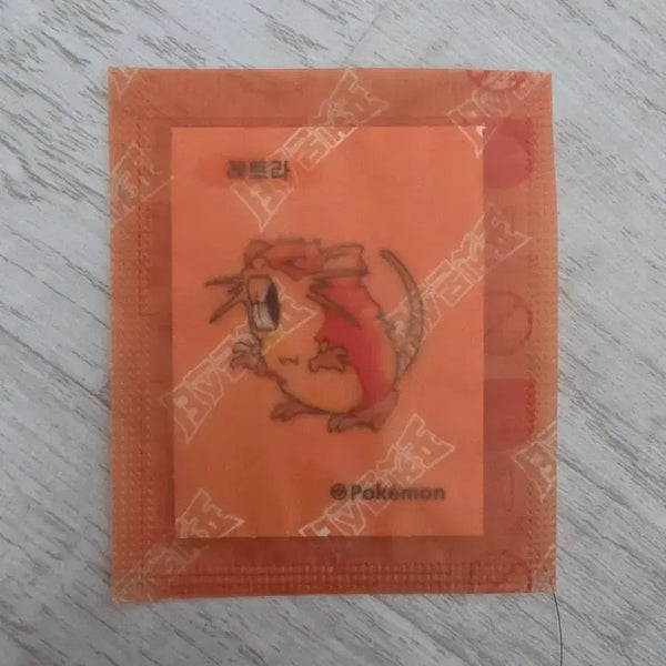 [BUNJANG] Letra Seal Stickers (Sealed) / 레트라 띠부실(미개봉)