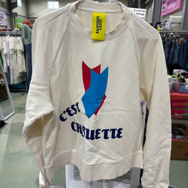 [BUNJANG] Lucky Chouette Crewneck Sweatshirt Ivory / 럭키슈에뜨 맨투맨 아이보리