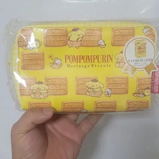 [BUNJANG] Sanrio Pompompurin Morinaga Limited Edition Pouch / [희귀 레어 한정판]폼폼푸린 산리오 모리나가 파우치