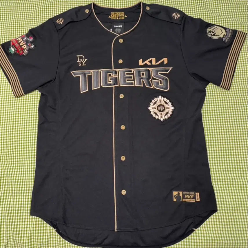 [BUNJANG] Kia Tigers Kim Do-young MVP Commemorative Baseball Jersey (Size M) / 기아 타이거즈 김도영 mvp 기념 유니폼(95) 판매!