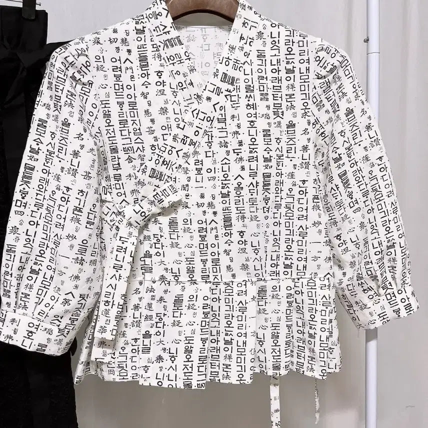 [BUNJANG] Handmade Seven-Tenth Sleeve Jeogori Blouse / 칠부 저고리(핸드메이드 새상품)