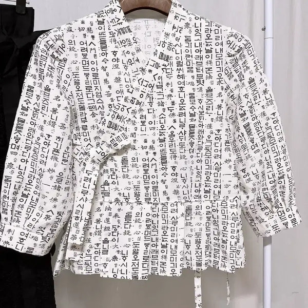 [BUNJANG] Handmade Seven-Tenth Sleeve Jeogori Blouse / 칠부 저고리(핸드메이드 새상품)