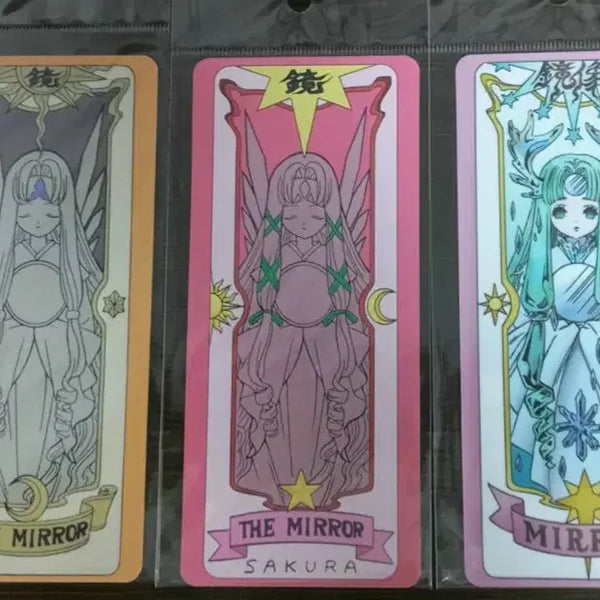 [BUNJANG] Cardcaptor Sakura [MIRROR] Card Sticker Set / [오늘 단 하루! 17시까지만 가격할인 판매!!] 카드캡터체리 미러카드 [MIRROR] 스티커 세장 일괄판매 (크로우카드,  사쿠라카드,  클리어카드)