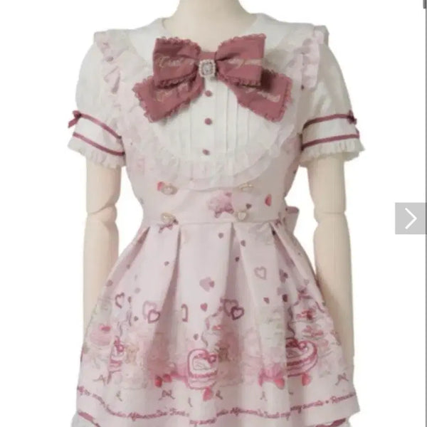 [BUNJANG] LIZLISA Afternoon Tea Setup (Short Sleeve) / 리즈리사 애프터눈티 셋업(반팔)