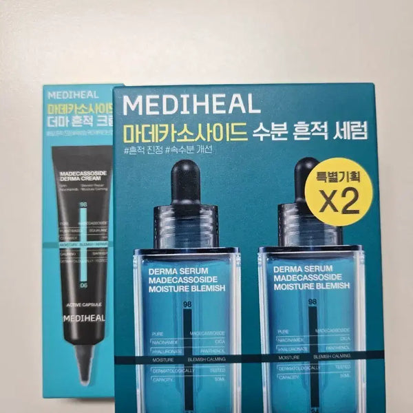 [BUNJANG] Mediheal Madecassoside Moisture Spot Serum Special Set / 메디힐 마데카소사이드 수분 흔적 세럼 기획세트