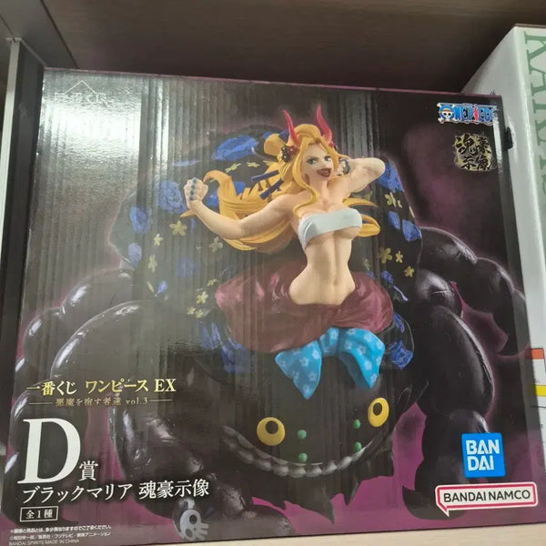 [BUNJANG] One Piece Ichiban Kuji D Prize Black Maria Figure (Sealed) / 원피스 제일복권 D상 블랙마리아 (미개봉)