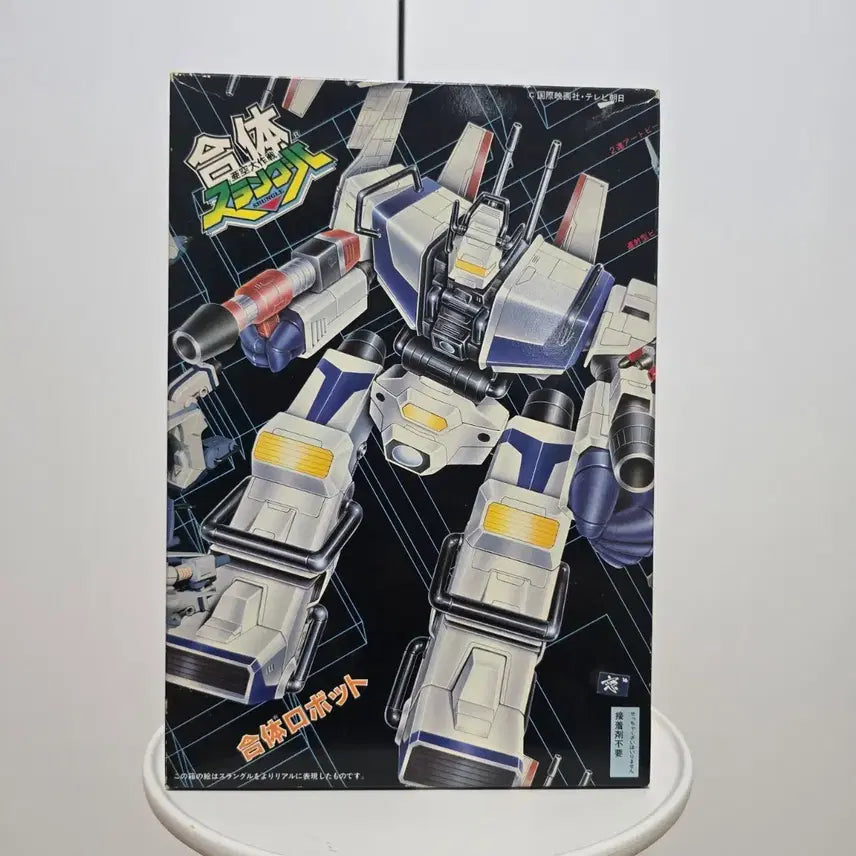 [BUNJANG] Aoshima Classic Plastic Model - Srangul (Space Patrol La Gos) / 고전프라 아오시마  아공 대작전 스랑글 프라모델