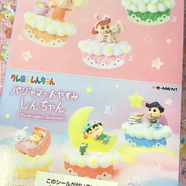 [BUNJANG] Crayon Shin-chan Re-Ment Good Night Figure Box Set / 짱구는 못말려 리멘트 굿나잇 잘자요 피규어 박스