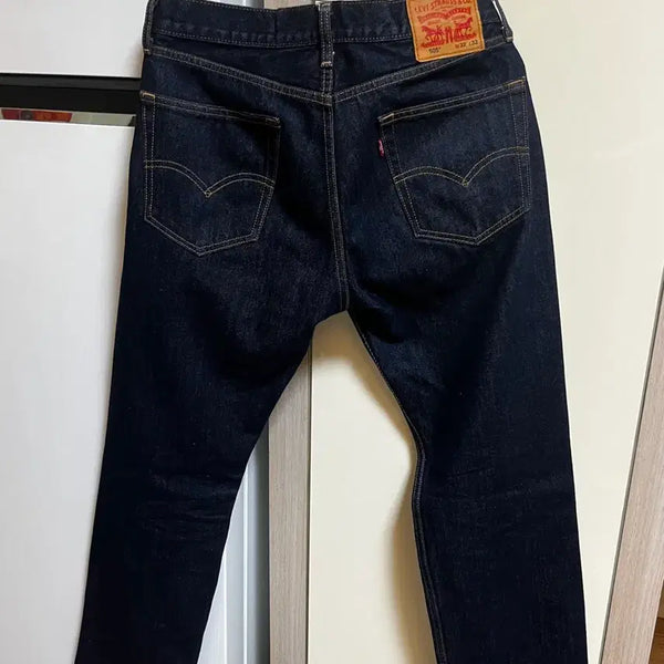 [BUNJANG] Levi's 505 Jeans W32/L32 / 리바이스 505 32/32