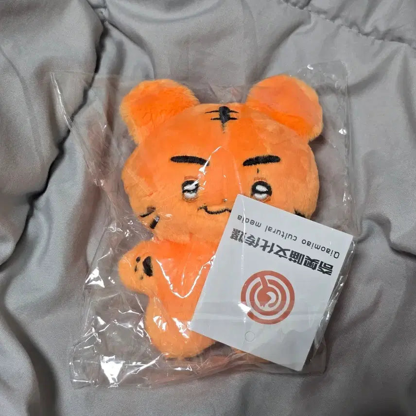 [BUNJANG] Seoul Spring Hwang Jung-min "Hwangrang-i" Plush Toy / 서울의봄 황정민 솜인형 황랑이