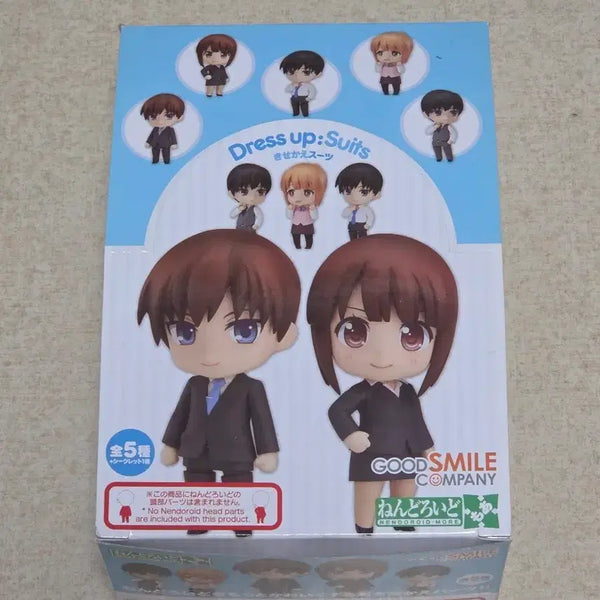 [BUNJANG] Nendoroid More Dress Up Office Suit Bundle Set / 넨도로이드 모어 드레스업 오피스 수트 일괄판매