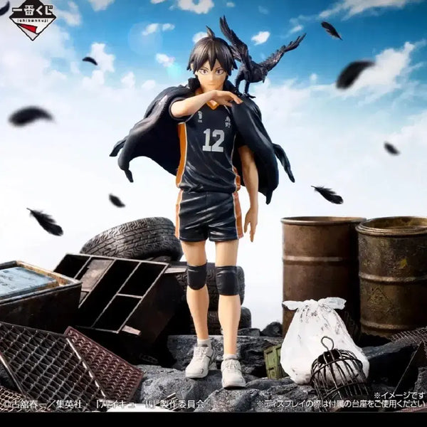 [BUNJANG] Haikyu!! Ichiban Kuji Karasuno's Future Prize C Figure / 이치방쿠지 제일복권 하이큐!! 카라스노의 미래 c상 9만원