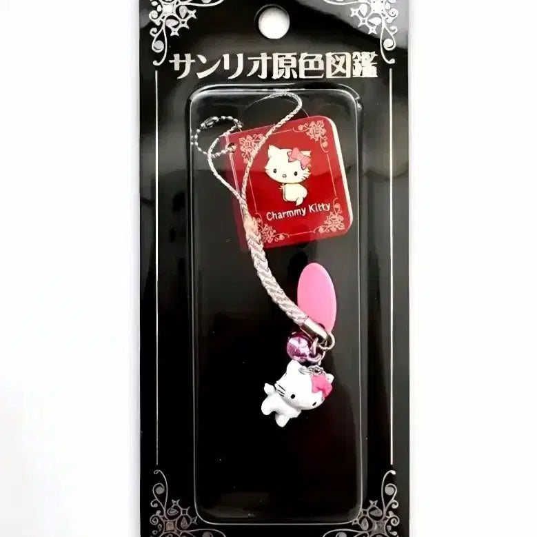 [BUNJANG] Sanrio Charmmy Kitty Crown Strap / 왕관챠미키티 스트랩, 크라운챠미키티 스트랩