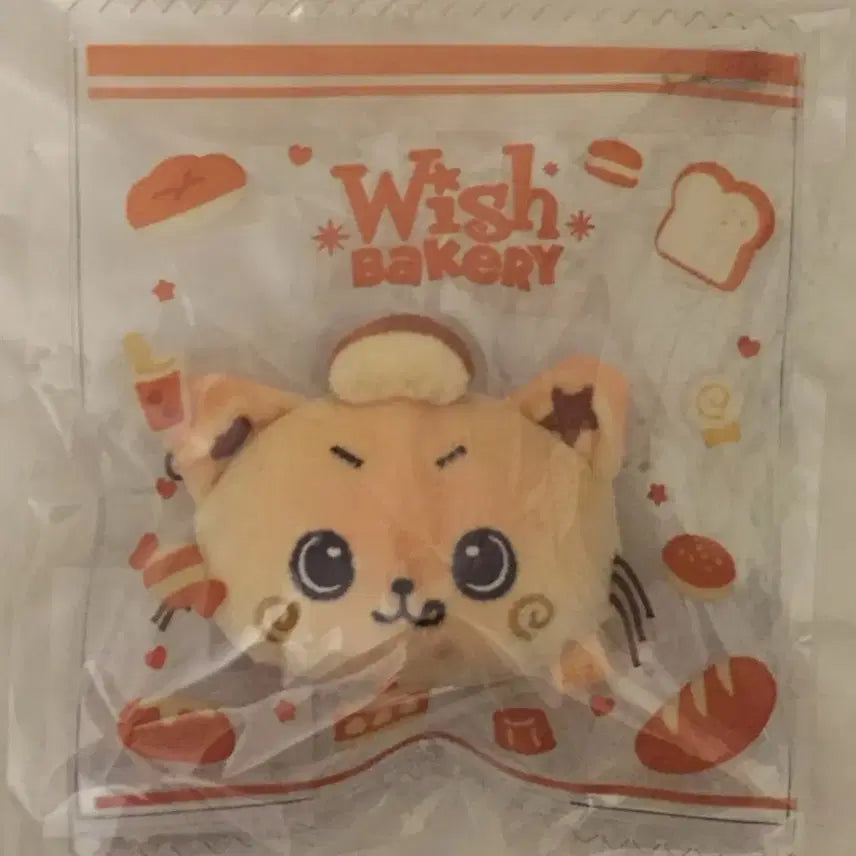 [BUNJANG] NCT WISH Riku Kurri Stress Ball (Sealed) / (미개봉/원가이하) 엔시티위시 리쿠 쿠리 스트레스볼