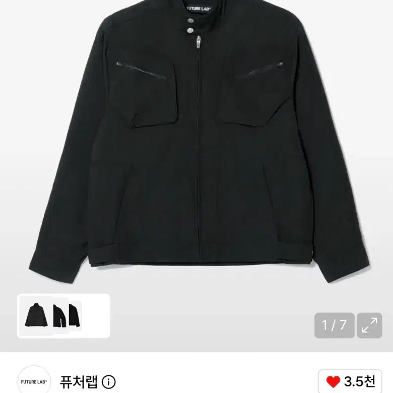 [BUNJANG] Future Lab Japanese Tajima Setup Jacket Pants Set / 퓨처랩 재패니즈(타지마) 셋업