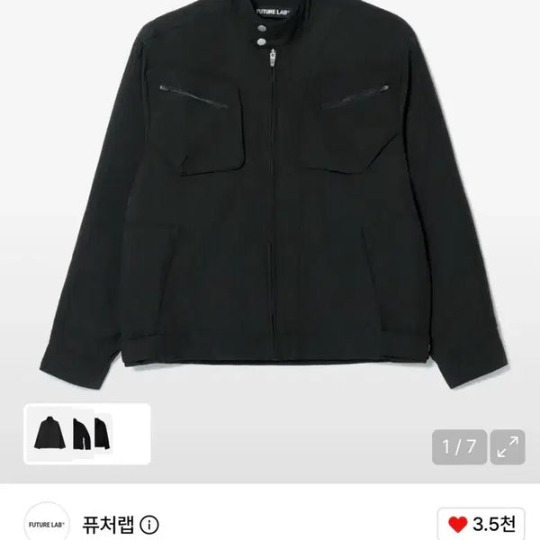 [BUNJANG] Future Lab Japanese Tajima Setup Jacket Pants Set / 퓨처랩 재패니즈(타지마) 셋업