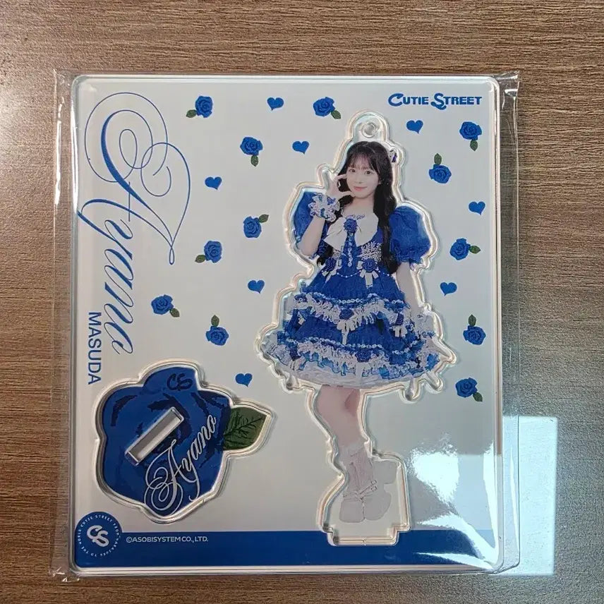 [BUNJANG] Ayano Masuda 7th Concert Pop-up Artist Stand / 마스다 아야노 7콘 팝업 악스타