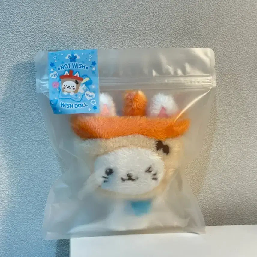 [BUNJANG] NCT WISH Yushi Original Wish Doll Bubble Cat Unsealed / (단순개봉) 엔시티 위시 오리지널 위시돌 유우시 버블냥