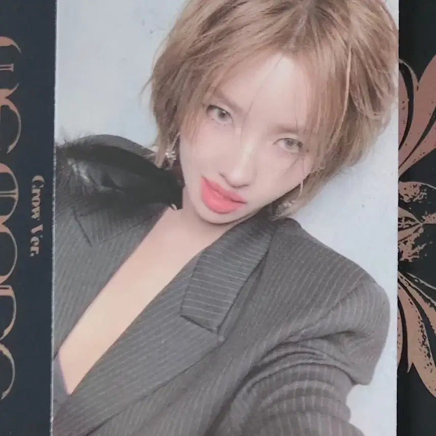 [BUNJANG]  (G)I-DLE Soyeon We Made Album Photocard POB / 아이들 소연 앨범 포카 포토카드 IDLE 여자아이들 미공포