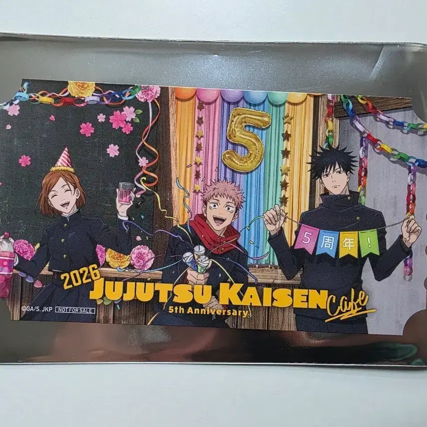 [BUNJANG] Jujutsu Kaisen 5th Anniversary Jujutsu Cafe Yuji Megumi Nobara Yume Yume Ticket / 주술회전 2026 5주년 쥬쥬카페 유지 메구미 노바라 유메노 예매자 특전 티켓