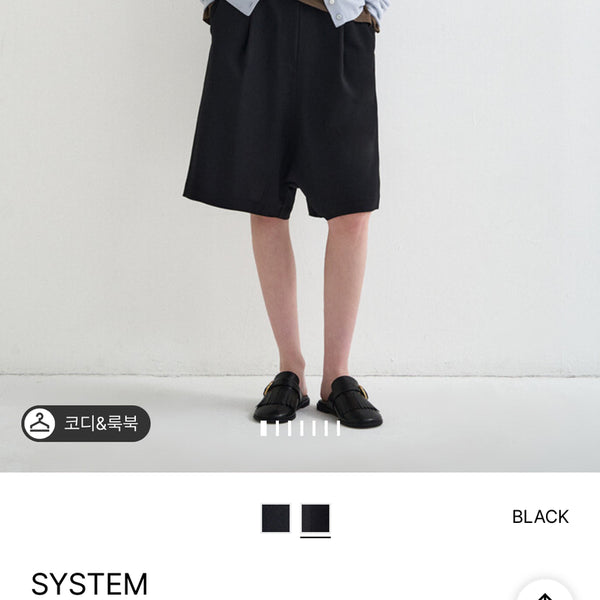 [BUNJANG] System Pintuck Wide Bermuda Pants Black / [시스템]핀턱 와이드 버뮤다 팬츠(블랙) 64