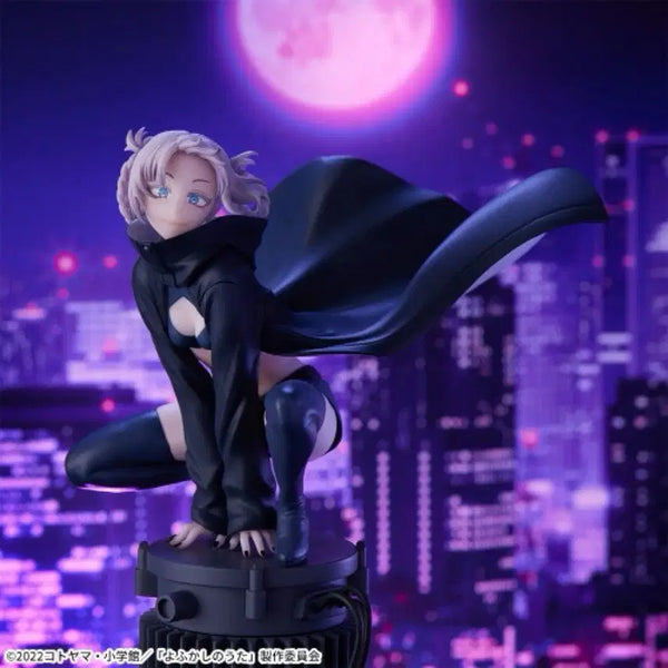 [BUNJANG] Ensemble Stars! Nazuna Nanakusa Figure / 철야의 노래 나나쿠나 나즈나 피규어
