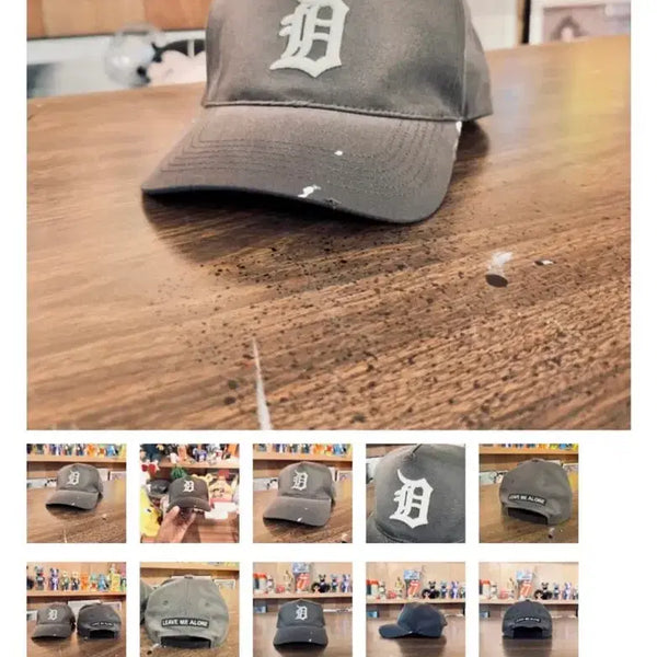 [BUNJANG] Donut Revenge Cap Hat / 도넛리벤지 캡 모자