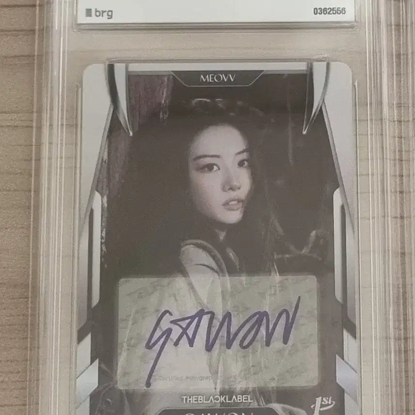 [BUNJANG] Meovv Gawon 1st Auto Limited Edition Photocard / 2026 테레카 리미티드 에디션 미야오 가원 1st 오토 meovv gawon