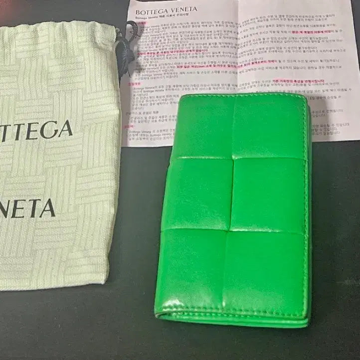 [BUNJANG] Bottega Veneta Cassette Card Holder / 보테카 카세트 카드지갑 택포19.5