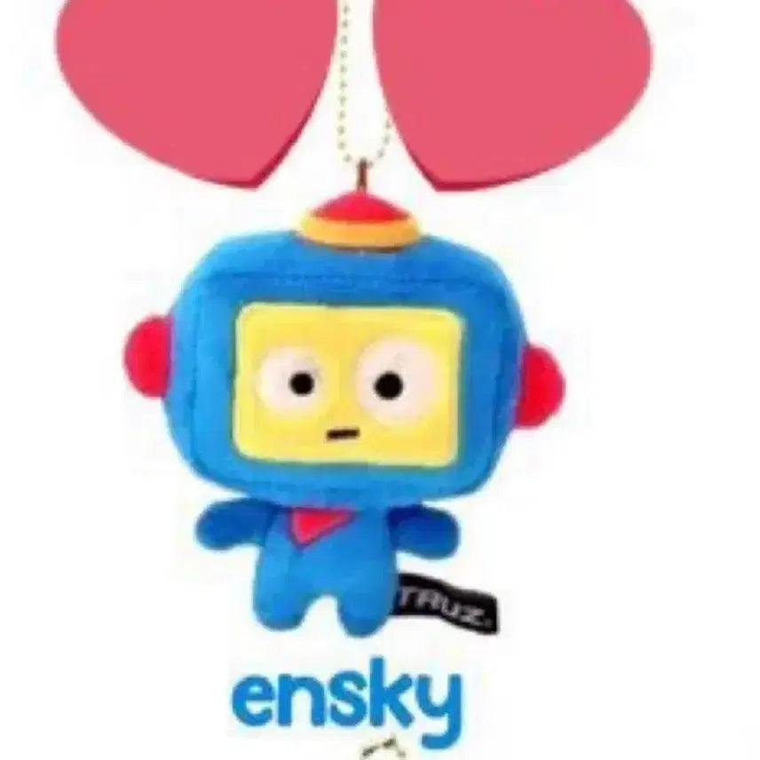[BUNJANG] TREASURE Asahi Hikun Mascot Plush Keychain ensky POB / 트레저 트루즈 아사히 히쿤 마스코트 인형 키링 ensky 포카 메지루시