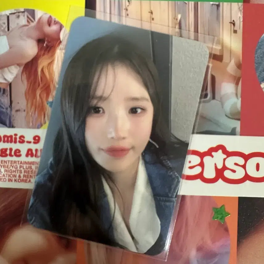 [BUNJANG] fromis_9 Song Hayoung DM Mwave Photocard / [판매] 프로미스나인 송하영 디엠 엠웨이브 포토카드
