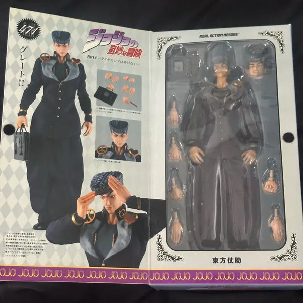 [BUNJANG] JoJo's Bizarre Adventure Part 4 Josuke Higashikata RAH Figure / 죠죠 JOJO 히가시카타 죠스케 RAH 리액히