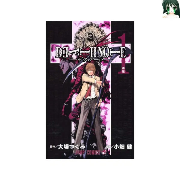 [BUNJANG] Death Note Complete Set Volumes 1-12 (First Edition) / [초판] 데스노트 1-12 전권
